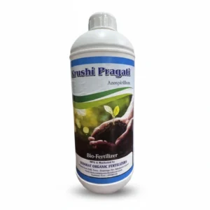 Azospirillum (Bio Fertilizers)-IS:14806